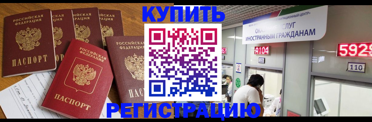 форма 3 в Боброве